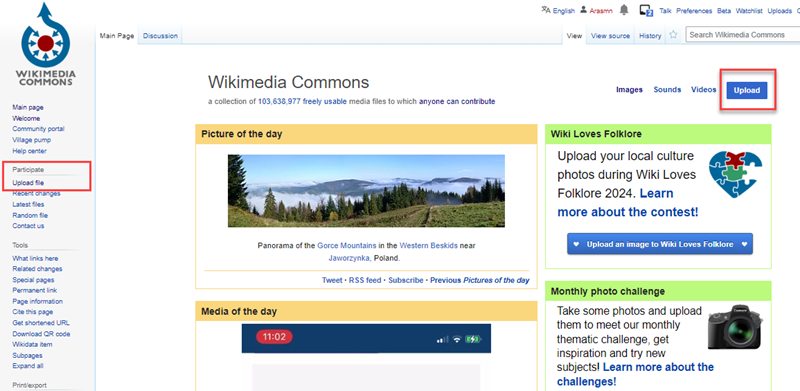 Highlighting location of the Upload button and Upload file link on Wikimedia